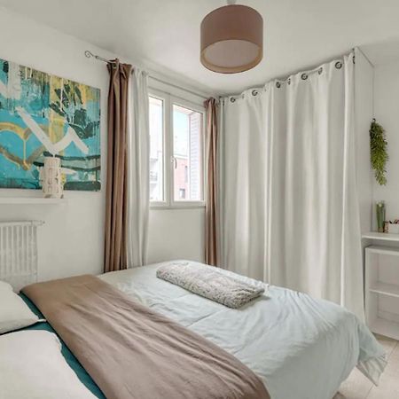 Le Clos Des Nobles Apartment ตูลูส ภายนอก รูปภาพ